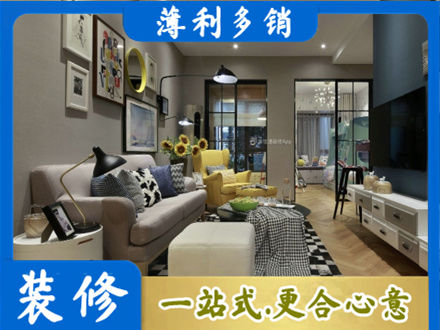 黄石市西塞山别墅装修