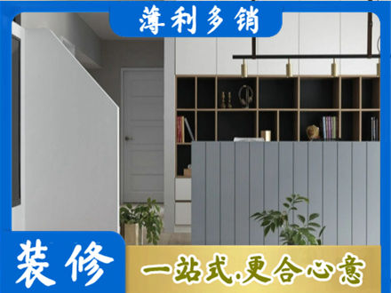 黄石市西塞山客厅电视柜装修