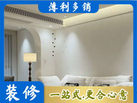 黄石市西塞山吊顶装修