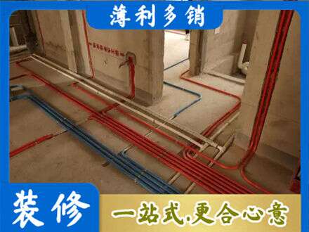 黄石市西塞山水电安装
