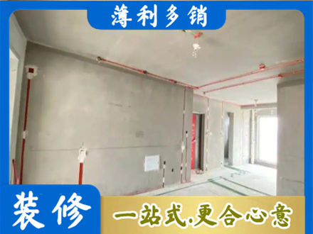 黄石市西塞山房屋水电安装
