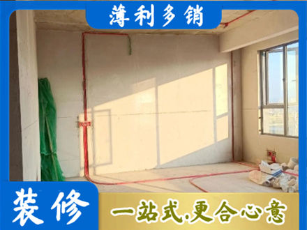 黄石市西塞山水电改造