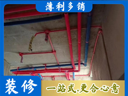 黄石市西塞山本地水电施工