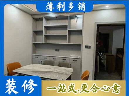 黄石市西塞山餐边柜定制