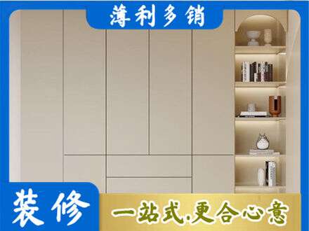 黄石市西塞山鞋柜定制