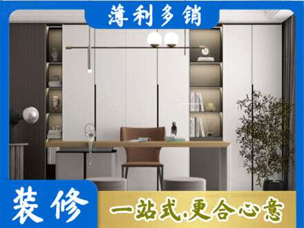 黄石市西塞山书柜定制