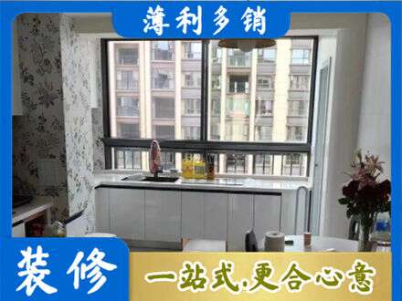 黄石市西塞山橱柜定制
