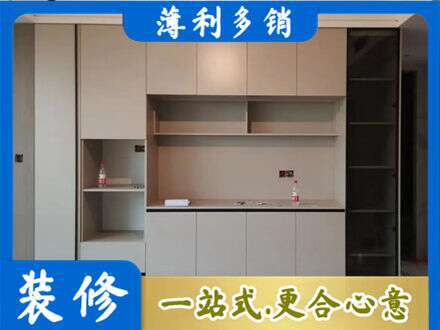 黄石市西塞山定制衣柜鞋柜餐边柜22.jpg