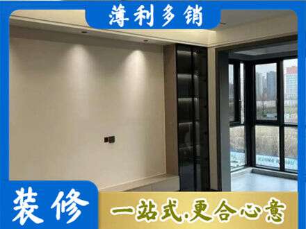 黄石市西塞山定制电视柜