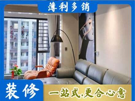 黄石市西塞山墙面刷艺术漆