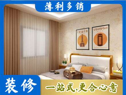 黄石市西塞山卧室刷漆
