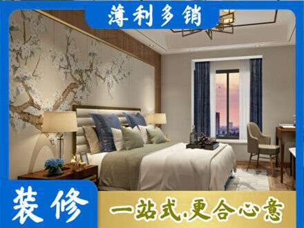 黄石市西塞山主卧刷艺术漆