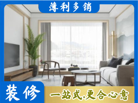 黄石市西塞山阳台装修案例