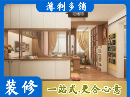 黄石市西塞山衣柜定做案例